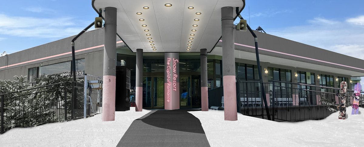 ทางเข้าโรงแรม