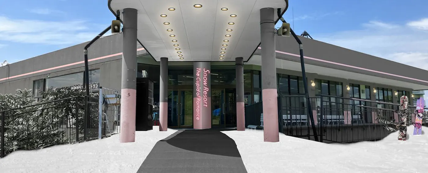 ทางเข้าโรงแรม