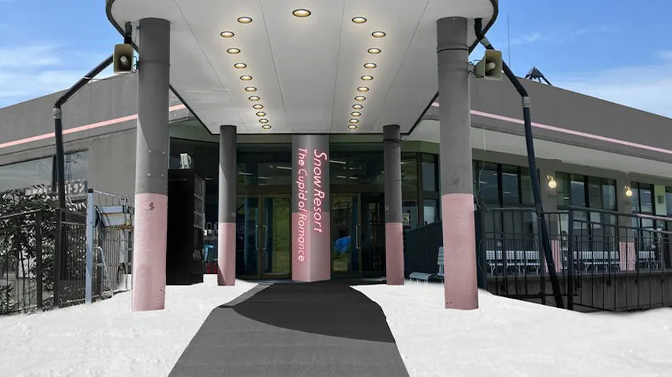 SBC Resort Kijimadaira