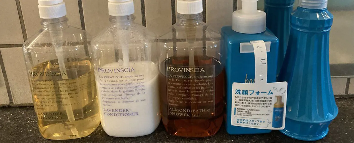 สิ่งอำนวยความสะดวกในห้องอาบน้ำรวม