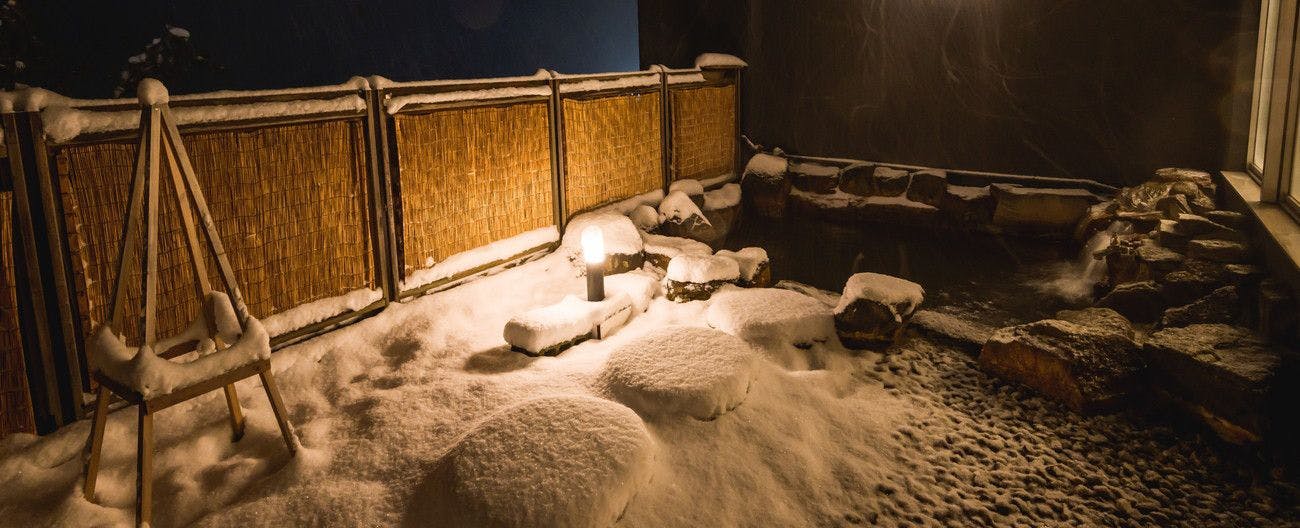 SBC Resort Kijimadaira
