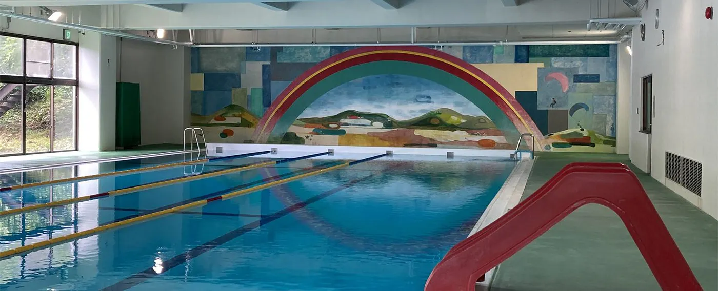 สระว่ายน้ำ