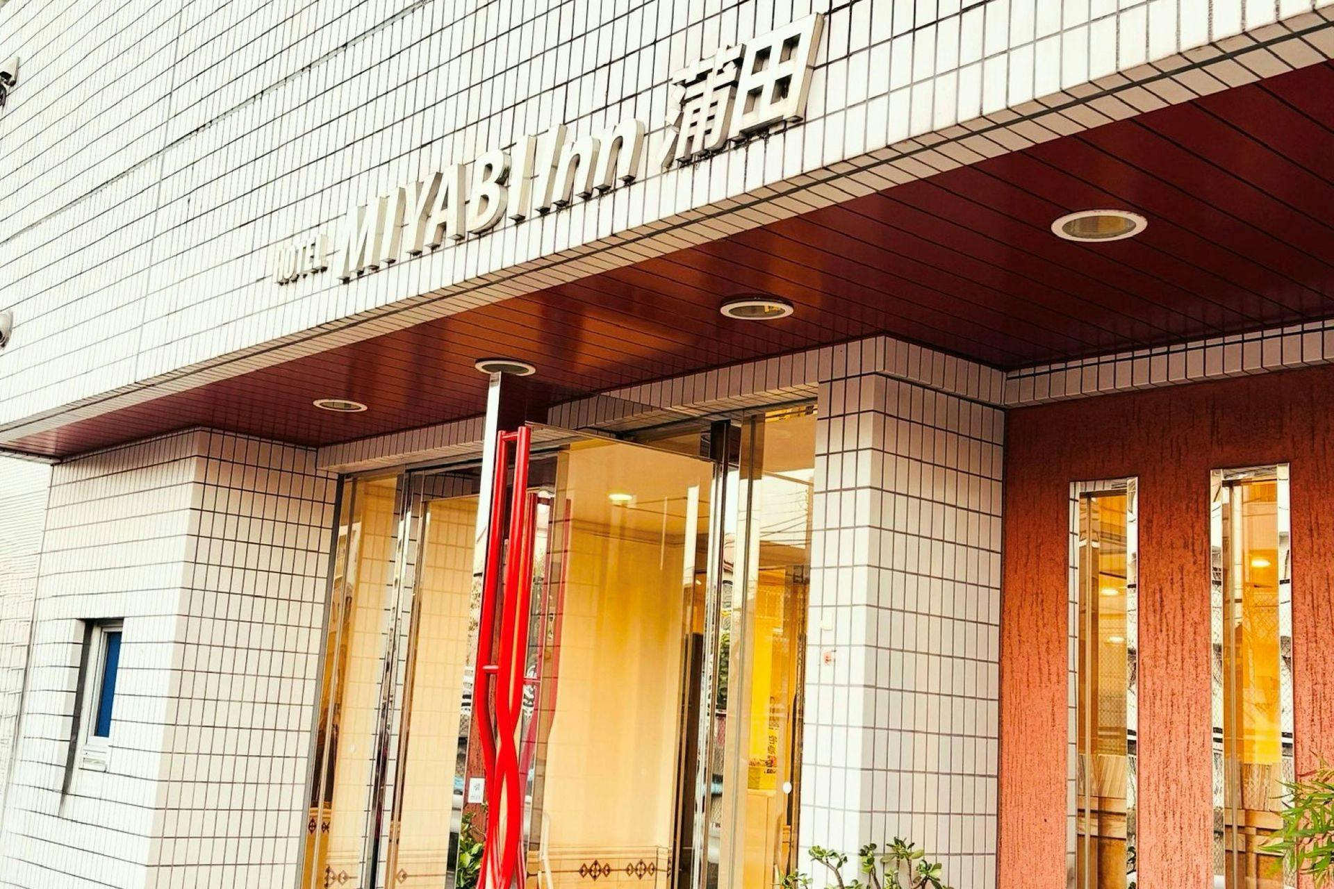 Miyabi Inn Kamata