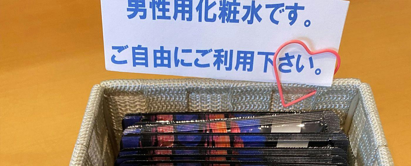 ミヤビイン蒲田のお部屋情報 - 宿泊予約 - Yahoo!トラベル