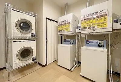 ร้านซักผ้าหยอดเหรียญ