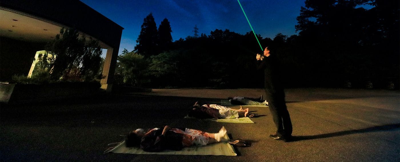 Acara Pengamatan Bintang