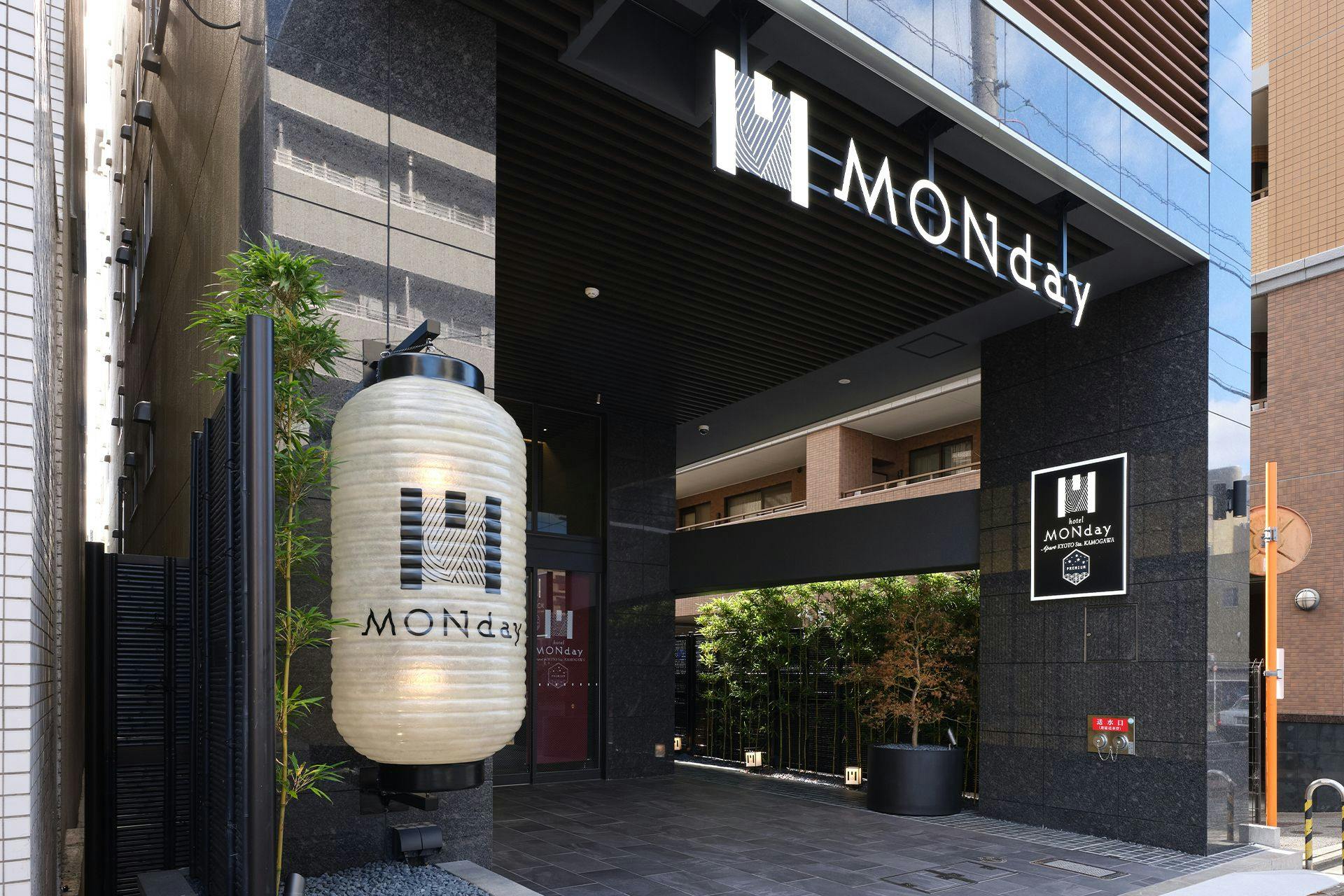 รูปลักษณ์ภายนอก