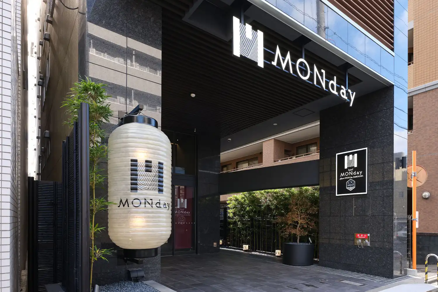 รูปลักษณ์ภายนอก