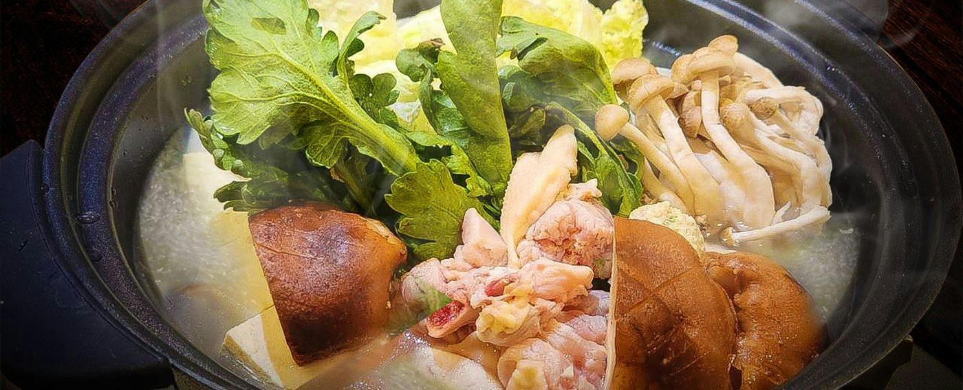 HAKATA SUITEI