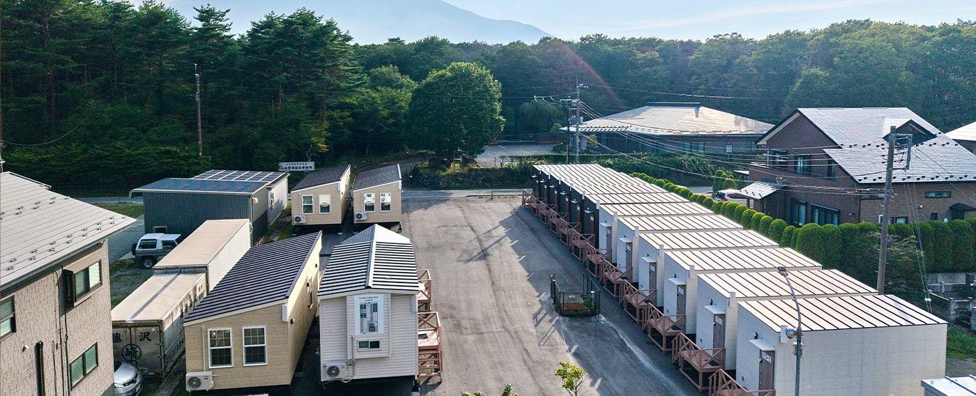 ภายนอกสิ่งอำนวยความสะดวก