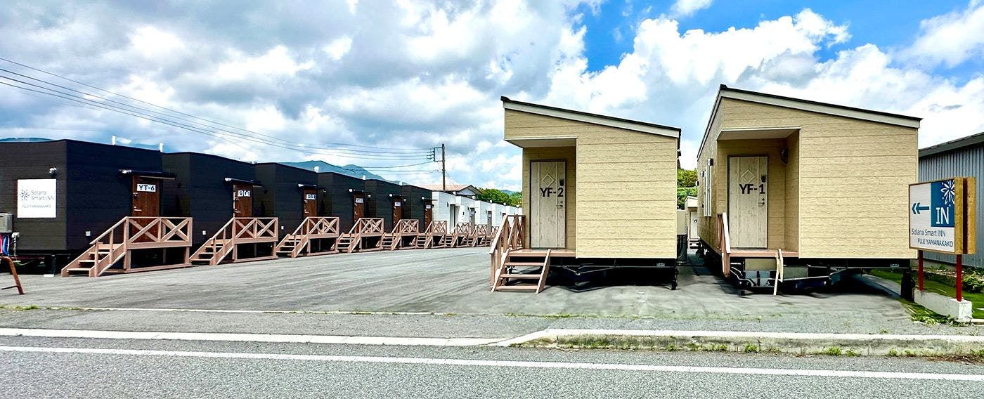 ภายนอกสิ่งอำนวยความสะดวก