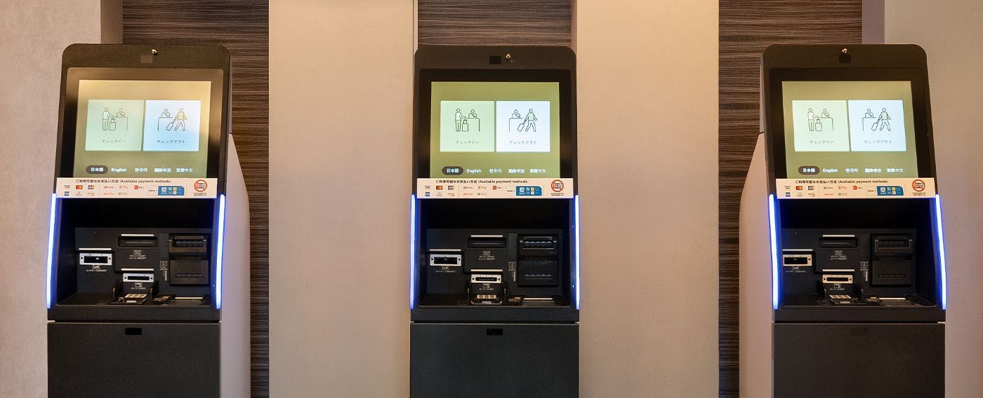 เครื่องเช็คอินอัตโนมัติ