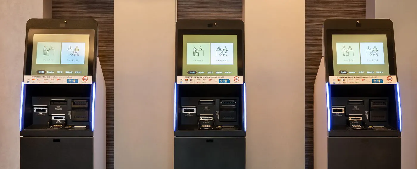 เครื่องเช็คอินอัตโนมัติ