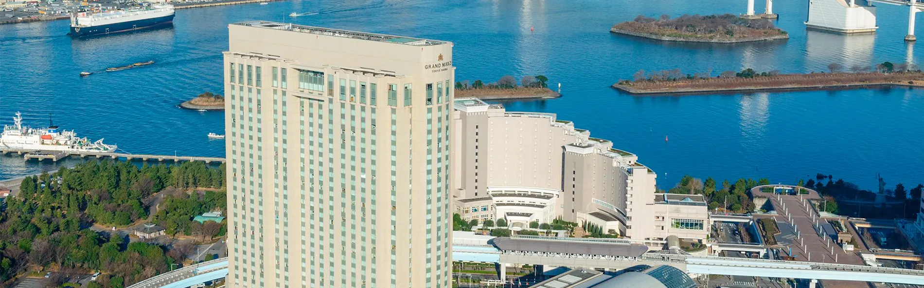 グランドニッコー東京 台場