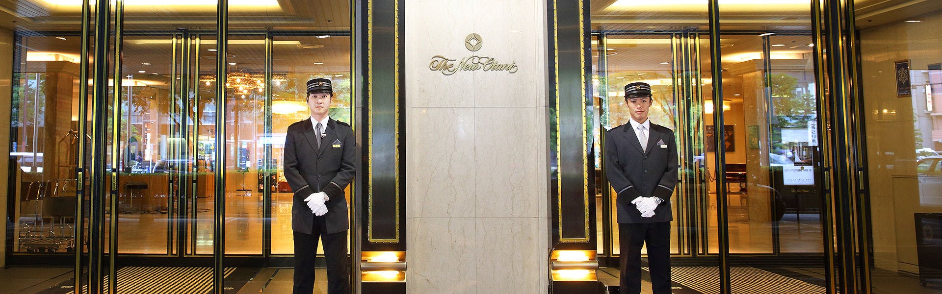 ホテルニューオータニ博多