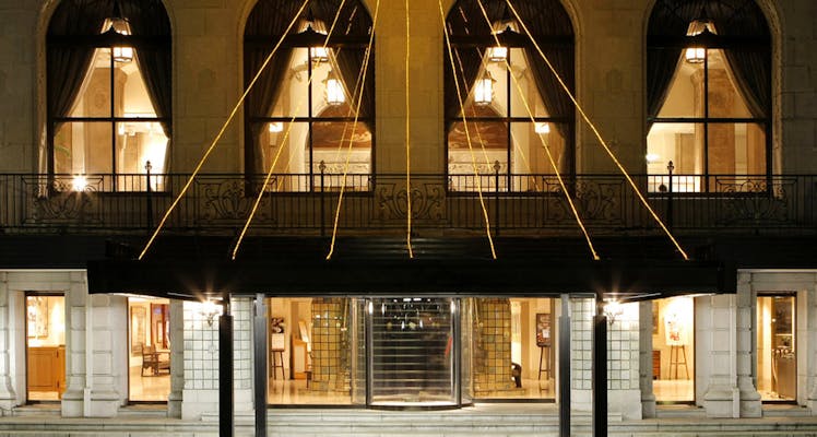 Tsuki 東京を見た人におすすめの由緒ある老舗宿 選 宿泊予約は 一休 Com Tsuki 東京を見た人におすすめの由緒ある老舗宿 選 宿泊予約は 一休 Com