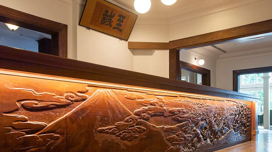 The Fujiya Hotel