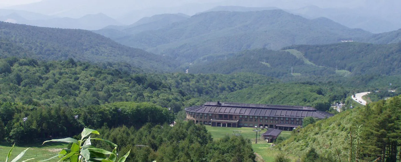 ภูเขาบันได