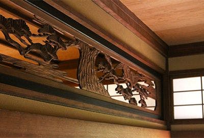 Miyazu Onsen Ryokan Charoku Bekkan