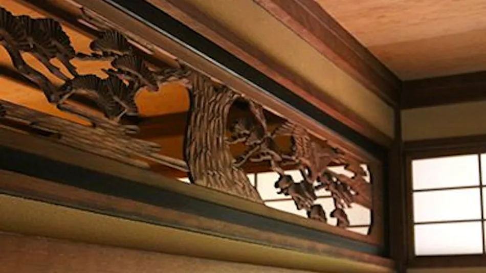 Miyazu Onsen Ryokan Charoku Bekkan