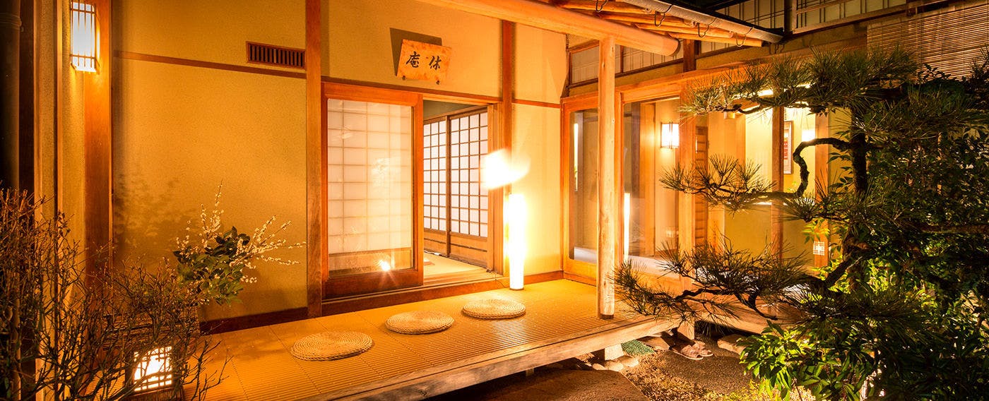 Miyazu Onsen Ryokan Charoku Bekkan