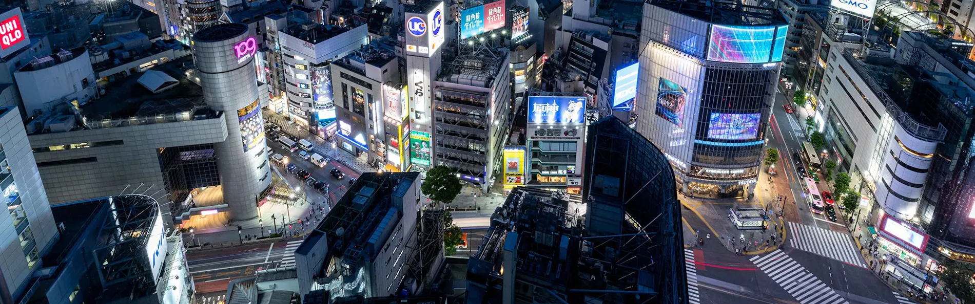 渋谷エクセルホテル東急