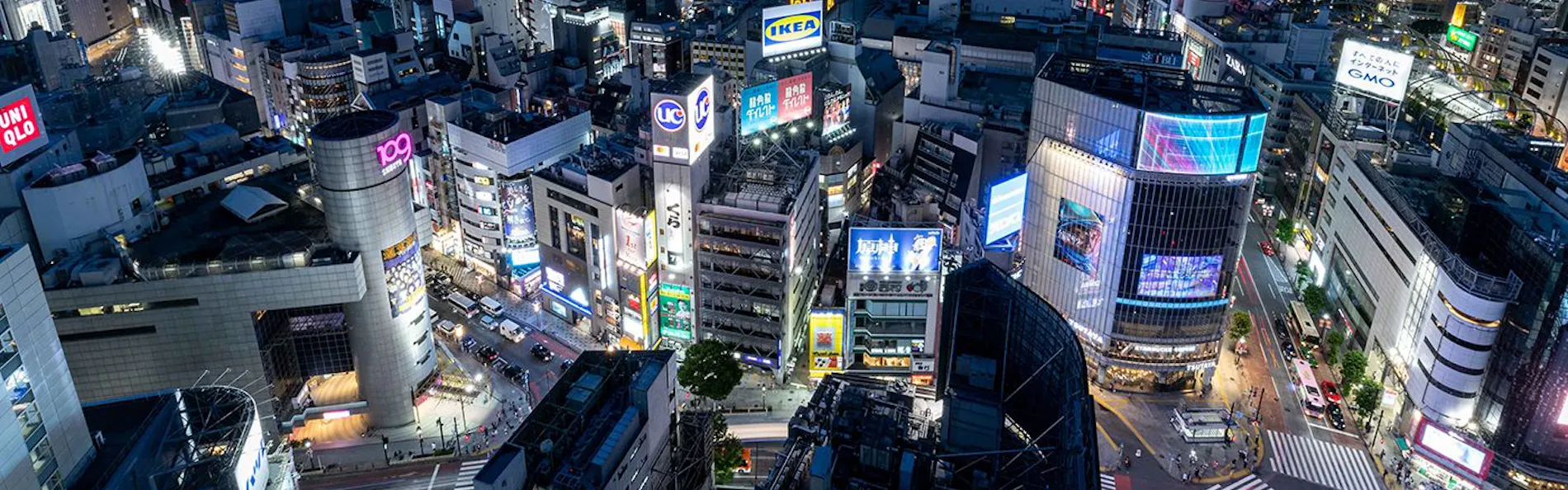 渋谷エクセルホテル東急