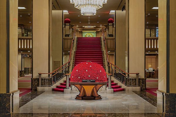 帝国ホテル 東京の最安値が見つかる 10日間 空室カレンダー 一休 Com