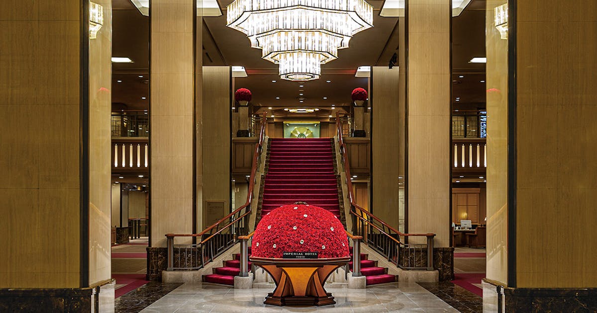 帝国ホテル 東京