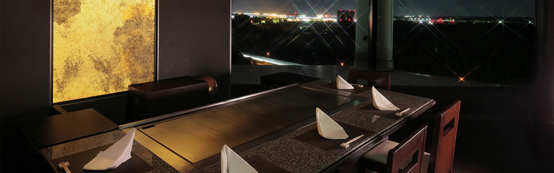 鉄板焼「사리타」