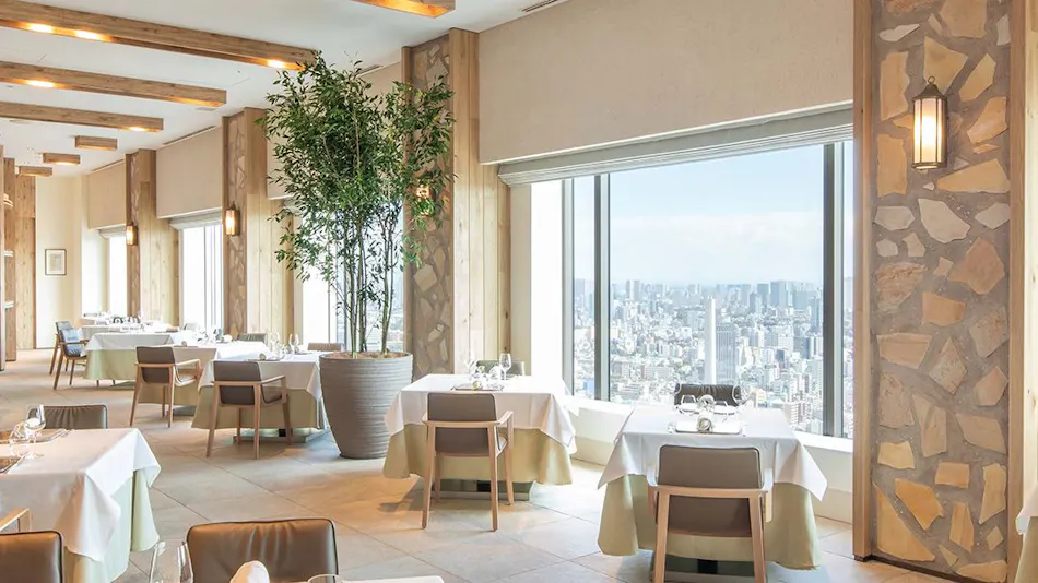 Cerulean Tower Tokyu Hotel