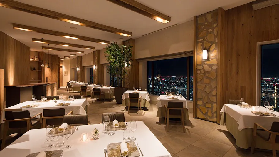 Cerulean Tower Tokyu Hotel
