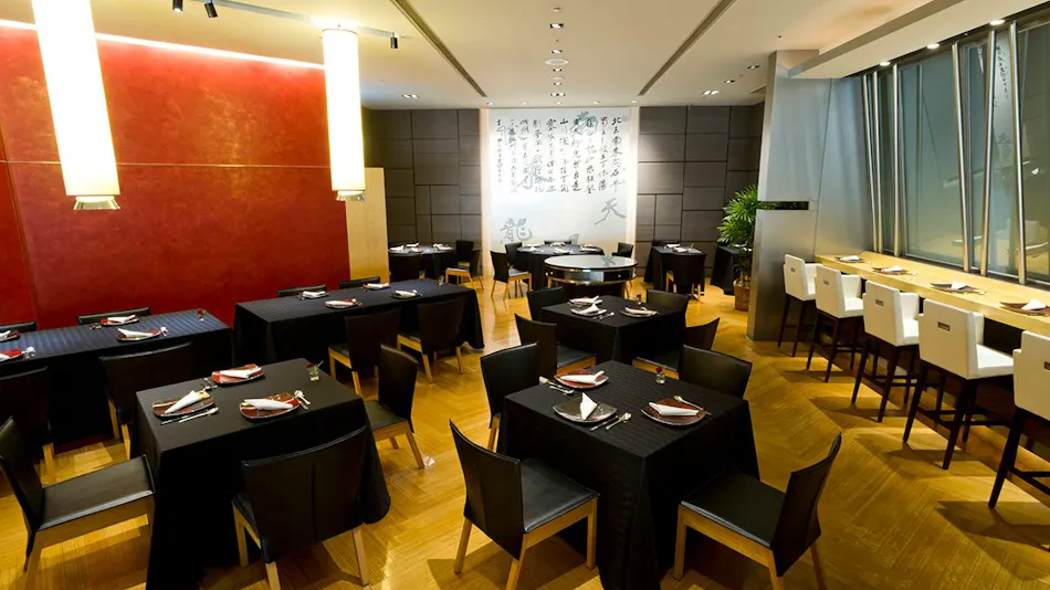 Cerulean Tower Tokyu Hotel