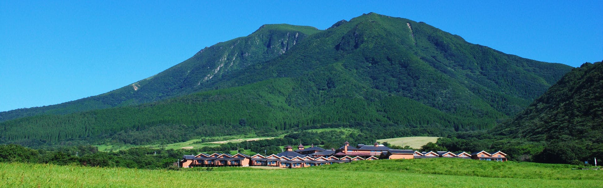 久住高原