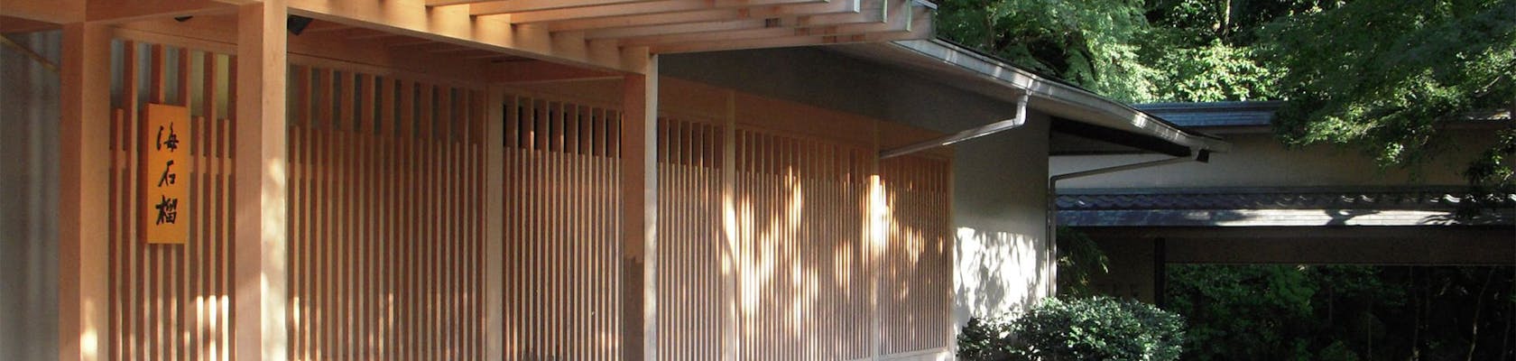 21 夏休み ぜひ泊まってほしいおすすめ宿 10選 湯河原版 一休 Com 21 夏休み ぜひ泊まってほしいおすすめ宿 10選 湯河原版 一休 Com