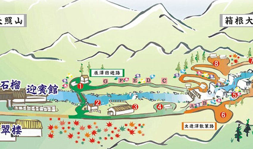 海石榴 つばき の空室状況を確認する 宿泊予約は 一休 Com 海石榴 つばき の空室状況を確認する 宿泊予約は 一休 Com