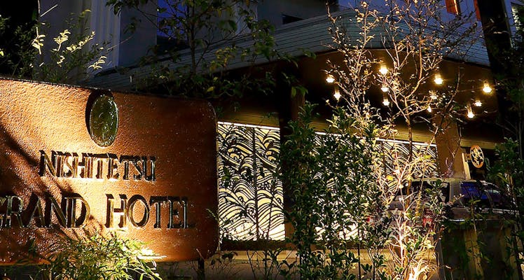 天神駅周辺のおすすめホテル 旅館 選 宿泊予約は 一休 Com