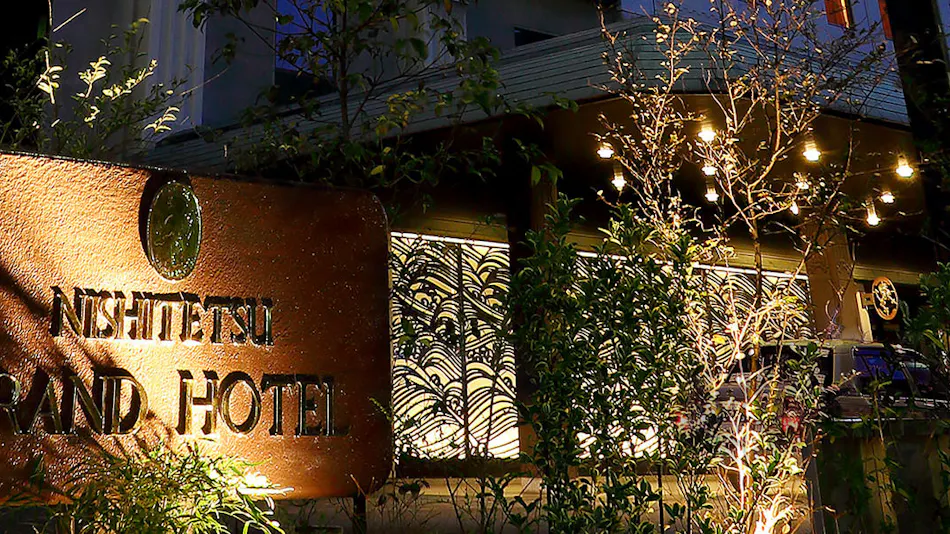 Nishitetsu Grand Hotel