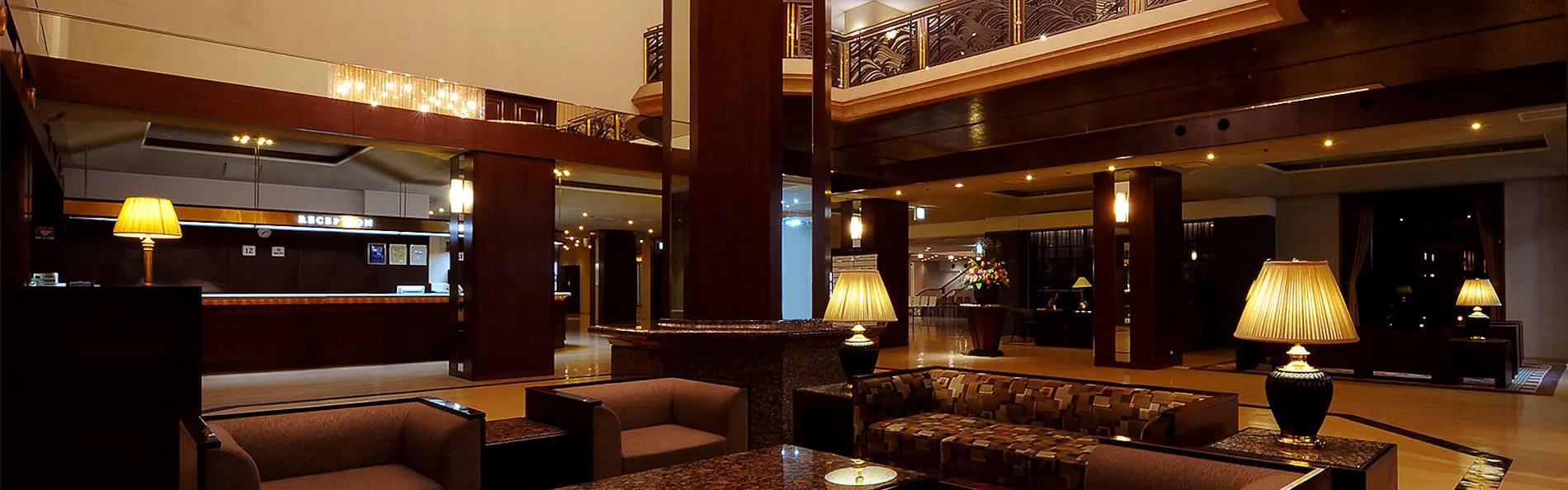 西鉄グランドホテル