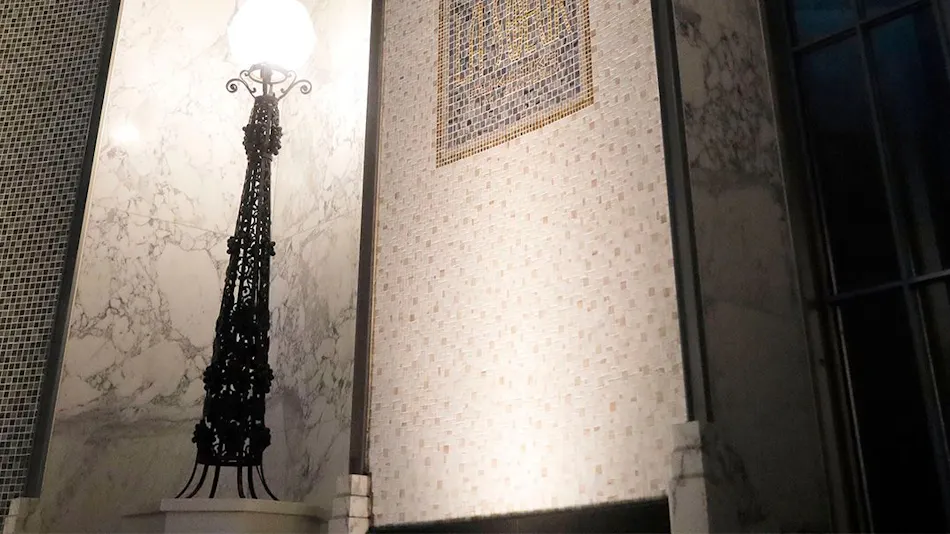 Hotel Monterey La Soeur Fukuoka