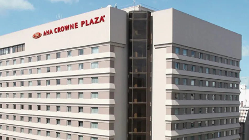 ANA Crowne Plaza Fukuoka