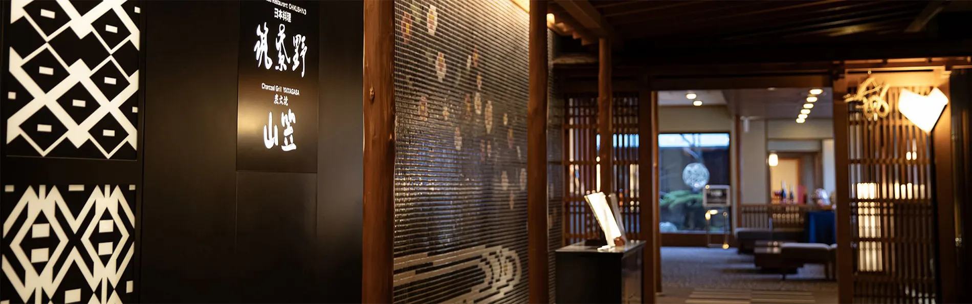 ANAクラウンプラザホテル福岡 by IHG