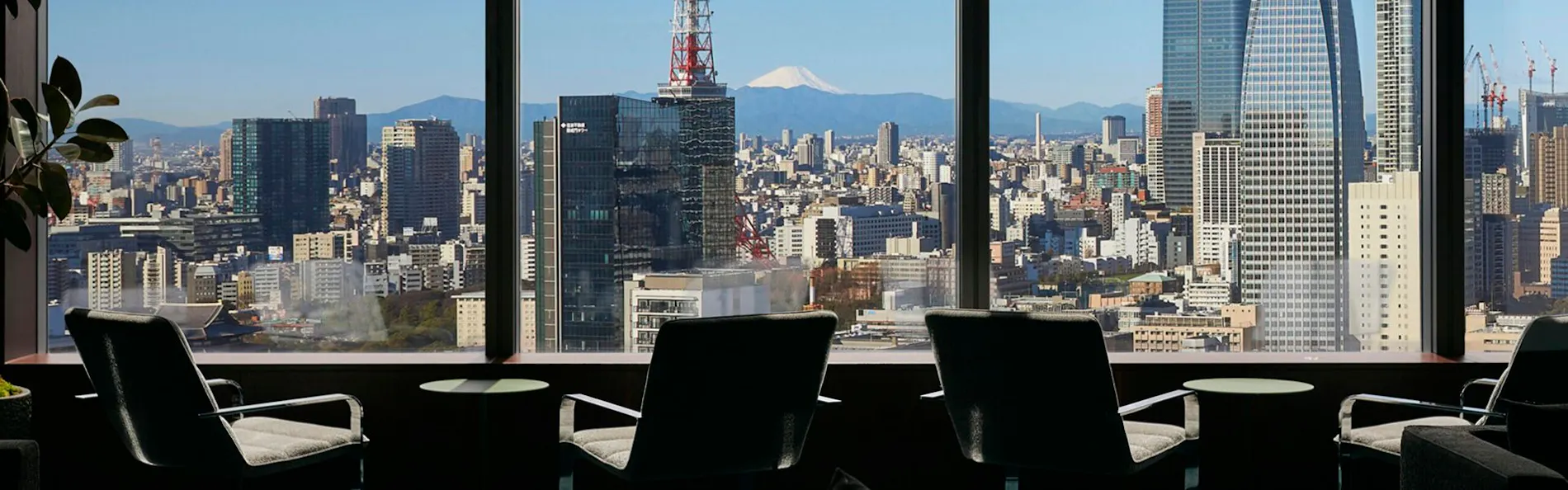パークホテル東京