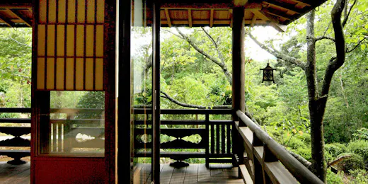 御宿 竹林亭