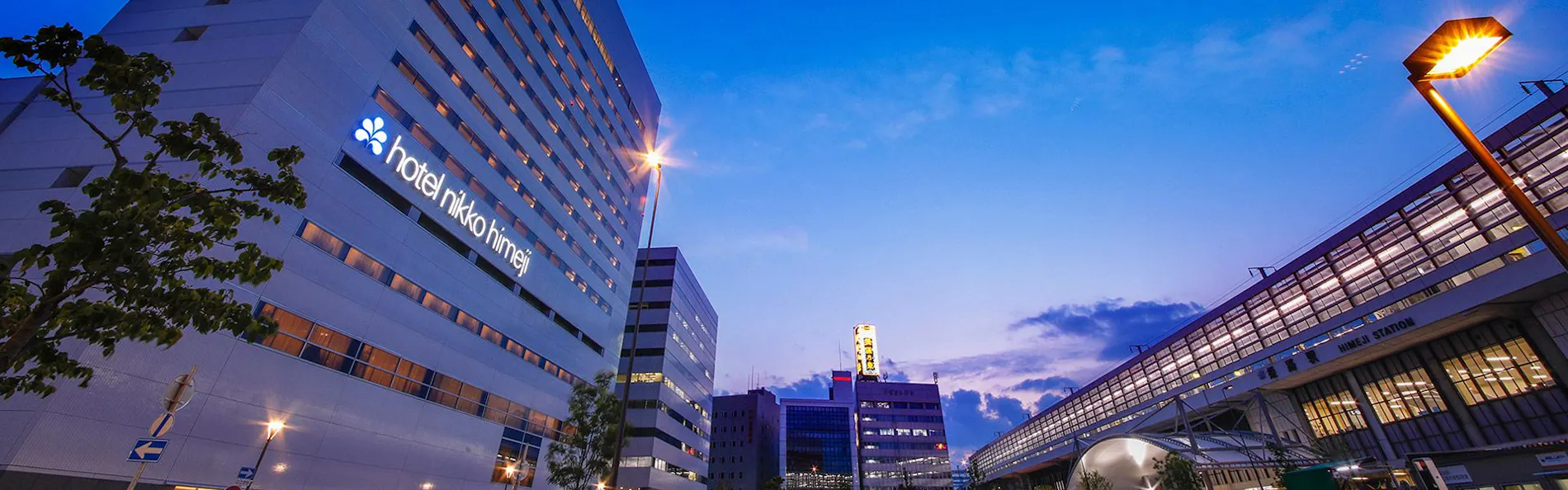 ホテル日航姫路