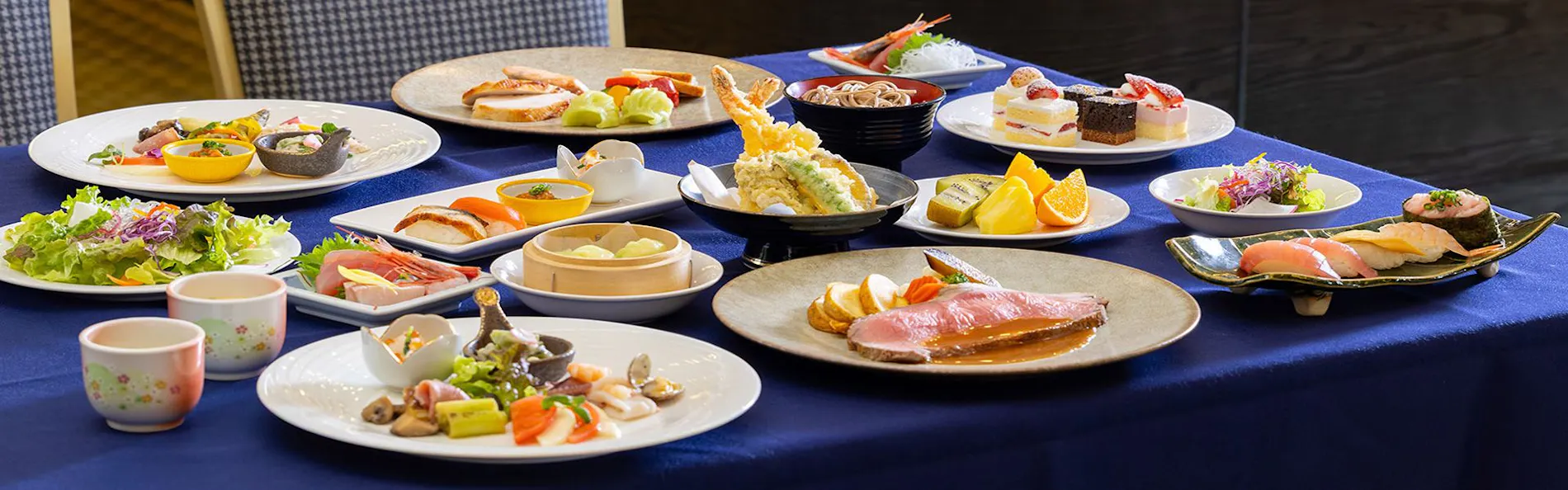 NASPAニューオータニ