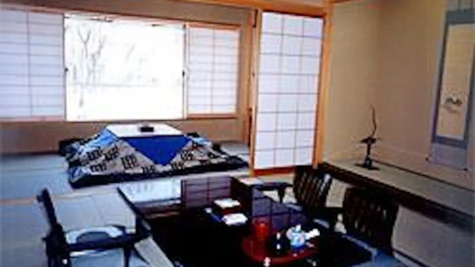 Gero Onsen Kawakamiya Kasuitei