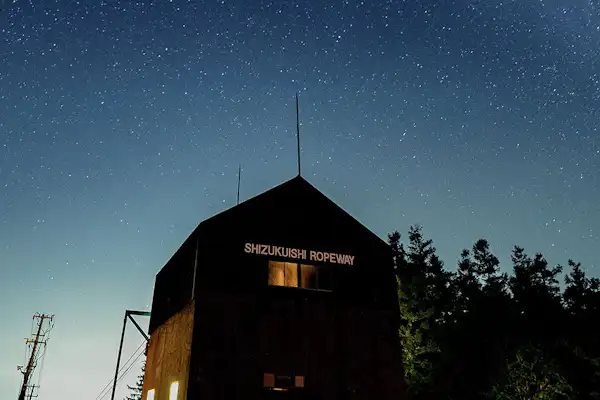 ทิวทัศน์