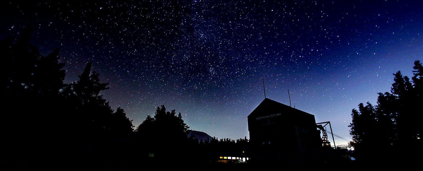雫石銀河ロープウェー