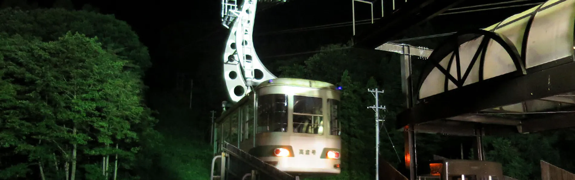 雫石プリンスホテル